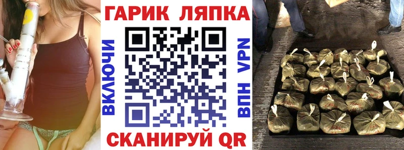 это наркотические препараты что такое Весьегонск Гашиш ice o lator KRAKEN зеркало