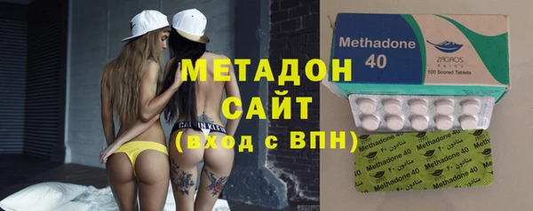 spice Балахна