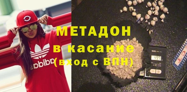 мяу мяу мука Баксан