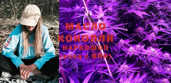 ГАЛЛЮЦИНОГЕННЫЕ ГРИБЫ Аркадак