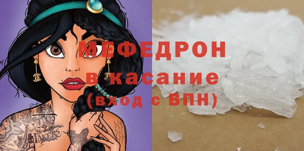 ГАЛЛЮЦИНОГЕННЫЕ ГРИБЫ Аркадак