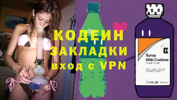 мефедрон мука Балабаново