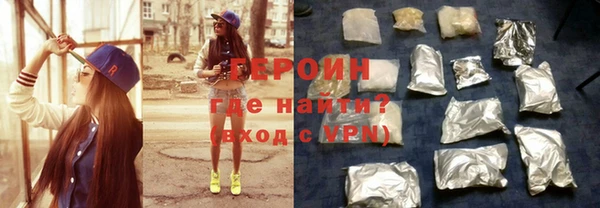 ГАЛЛЮЦИНОГЕННЫЕ ГРИБЫ Аркадак