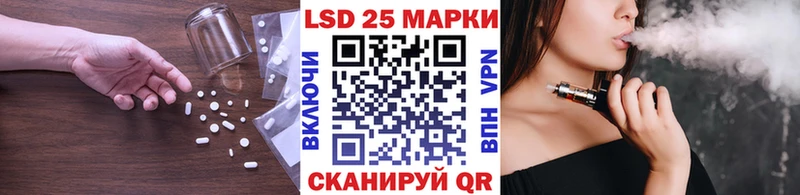 наркошоп  Весьегонск  mega маркетплейс  ЛСД экстази кислота 