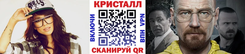 Метамфетамин Декстрометамфетамин 99.9%  Весьегонск 